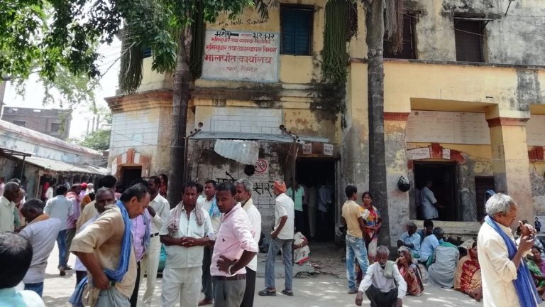 मालपोत कार्यालय पर्सामा माघ १ गतेदेखि पूर्णरूपमा अनलाइन सेवा सञ्चालन हुँदै ।