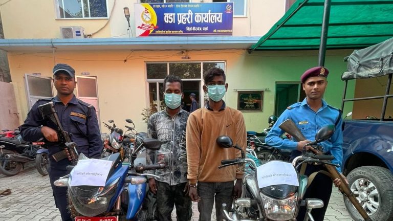 वडा प्रहरी विर्ताद्वारा २ जना मोटरसाइकल चोर पक्राउ
