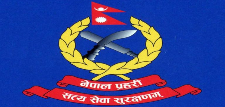 प्रहरी महानिरीक्षक सिंह र पूर्व प्रहरी कर्मचारीहरूबीच अन्तरक्रिया