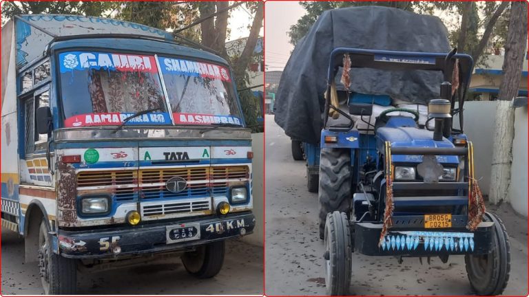 भन्सार छली भित्र्याइएको ४० लाख बढीको सामान सहित ट्रक र ट्याक्टर नियन्त्रणमा