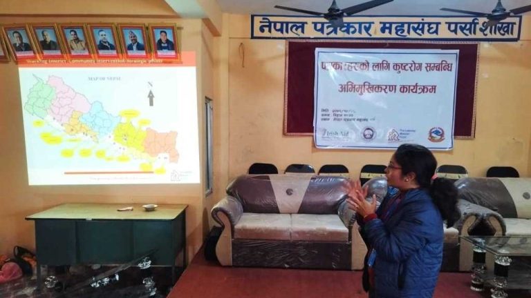 पर्सामा कुष्ठ रोगका बिरामी बढ्दै