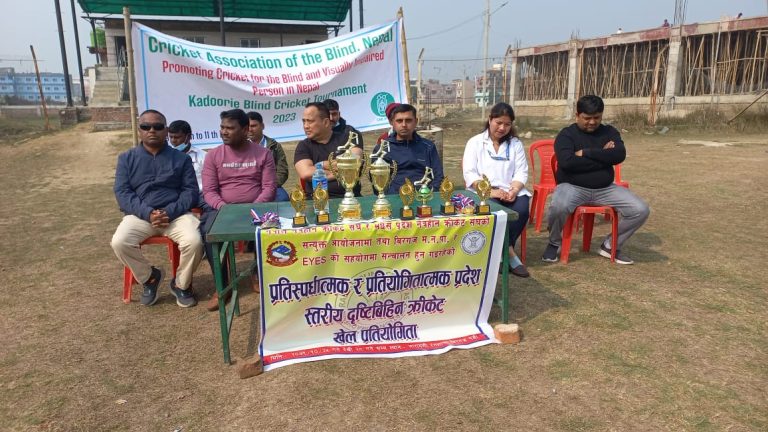 प्रदेश स्तरीय दृष्टिविहीन क्रिकेट प्रतियोगिता वीरगञ्जमा सुरु
