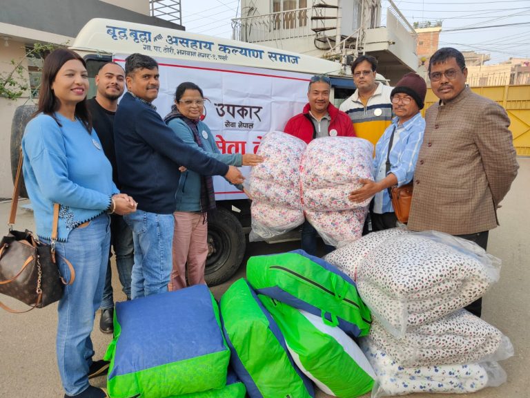 उपकार सेवा नेपालद्वारा बृद्ध आश्रमलाई आवश्यक सामाग्री सहयोग