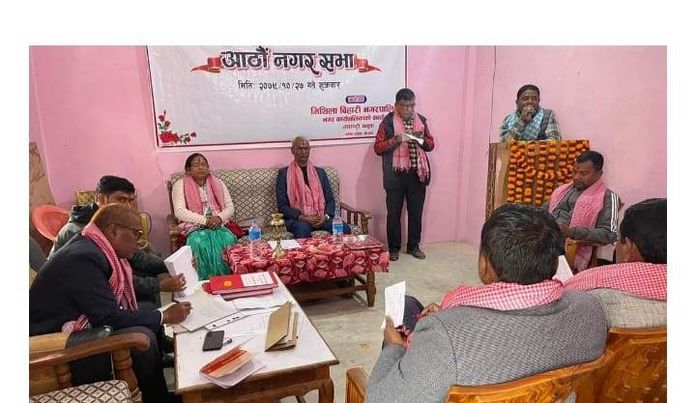 धनुषाको मिथिला नगरपालिकाले गर्‍यो हिउँदे अधिवेशन : कृषिलाई प्राथमिकतामा राखिएको – नगरप्रमुख यादव