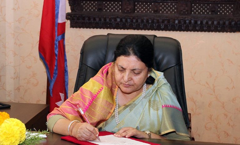 पूर्वराष्ट्रपति भण्डारीले गरिन सरकारी सेवासुविधा फिर्ता