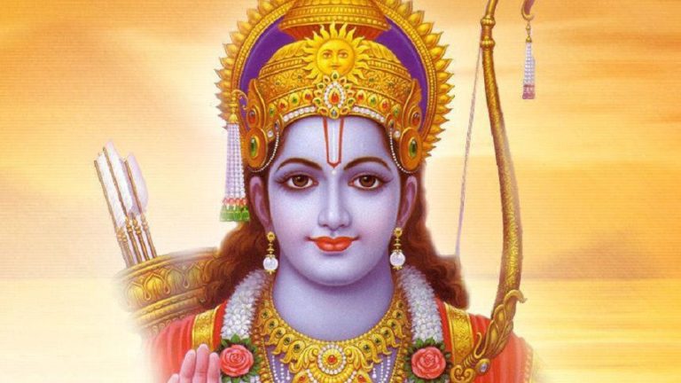 आज रामनवमी पर्व मनाइँदै