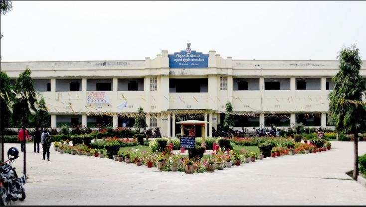 मतदाता नामावलीको विषयमा विवाद हुदा ठाकुरराम क्याम्पसमा आगजनी