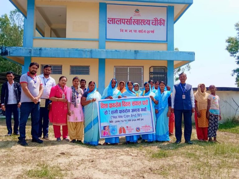 जनचेतनामूलक कार्यक्रम गरि वीरगञ्जमा पनि विश्व क्षयरोग दिवस मनाइँदै