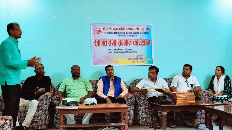 वीरगन्जमा सुनचाँदी व्यवसायी महासंघद्वारा सोनार जातिका जनप्रतिनिधी र पत्रकार सम्मानित