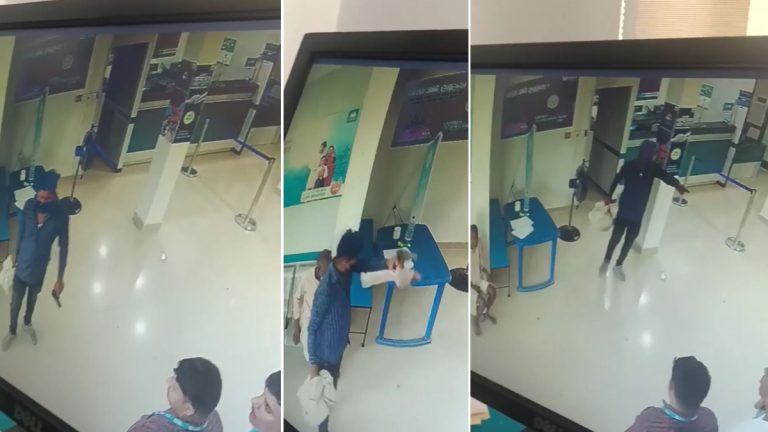 महोत्तरी : एनएमबी बैंकको शाखामा दिनदहाडै पेस्तोल देखाएर करिब ३५ लाख रुपैयाँ लुटपाट