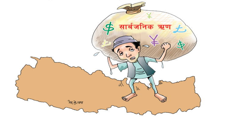 एक जना नेपालीको टाउकोमा ७४ हजार ऋण
