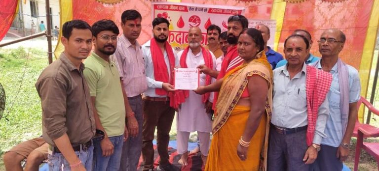 गर्मीका कारण रक्तदान कार्यक्रममा कमी, दुइ ठाउँबाट १ सय ७८ पोका रगत संकलन