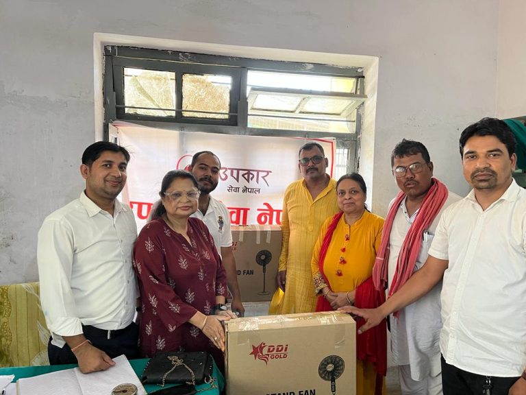 अस्पतालमा पंखा सहयोग