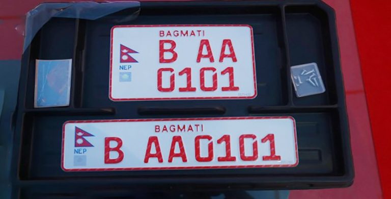 इम्बोस्ड नम्बर जडान नगरे जरिवानाको हल्लाका पछाडि नलाग्नोस् : विभाग