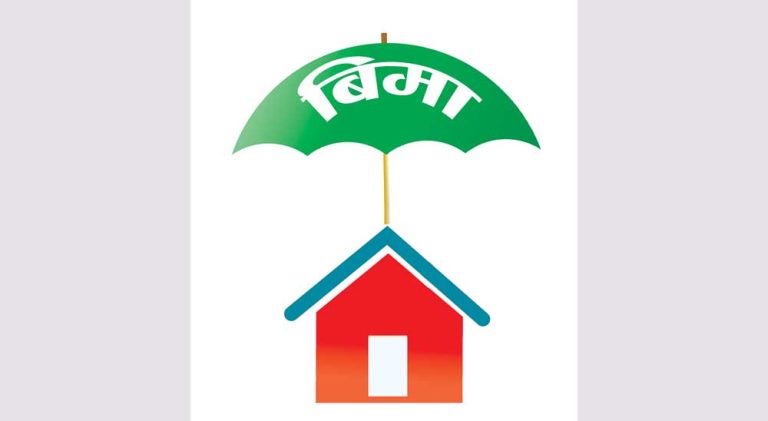 ४४ प्रतिशतभन्दा बढी नागरिक बीमाको पहुँचमा