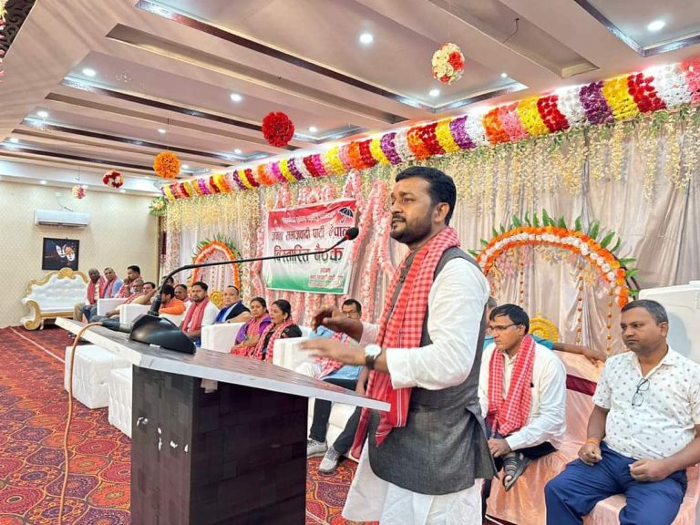 जसपाको वीरगञ्ज नगर समितिको विस्तारित बैठक सम्पन्न, पार्टीको पर्सा नेतृत्व असक्षम भयो : सचेतक प्रदीप यादव