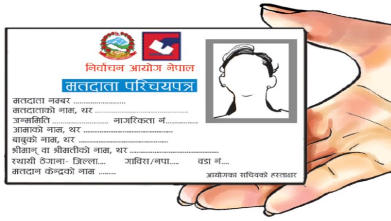 विदेशमा रहेका नेपालीको मतदाता नामावली सङ्कलन गर्न आन्तरिक तयारी शुरु