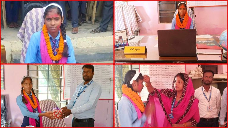 बाल दिवसको अवसरमा कक्षा ९ कि छात्रा सोनी गुप्ता बनिन् प्रधानाध्यापक