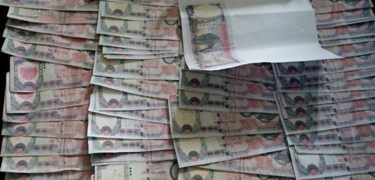 नेपाली नक्कली नोटसहित एक जना पक्राउ