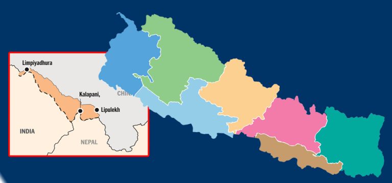 किन पठाइएन नयाँ चुच्चे नक्सा ?
