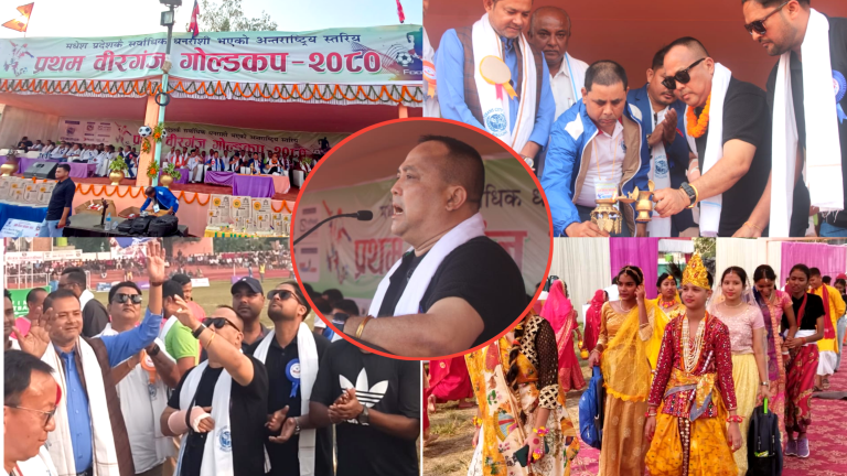वीरगंजलाई फुटबलको उर्वर भूमी बनाउन महानगर सँधै सहयोग गर्न तयार छ : मेयर सिंह