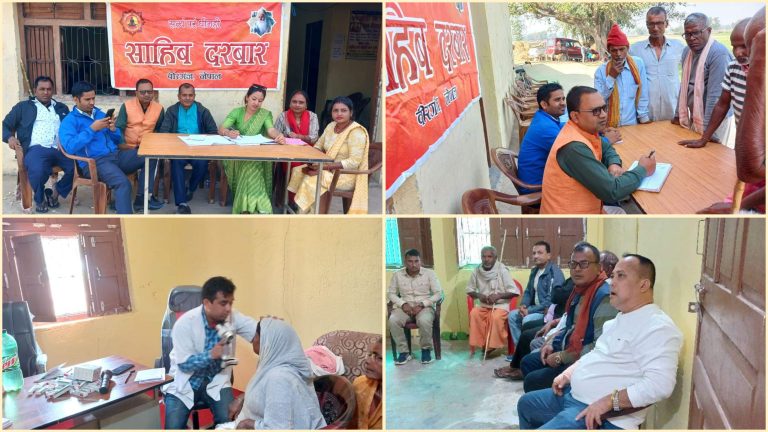 बसडिलवामा आँखा शिविर, ४३ जनामा देखियो मोतियाबिन्दुको समस्या