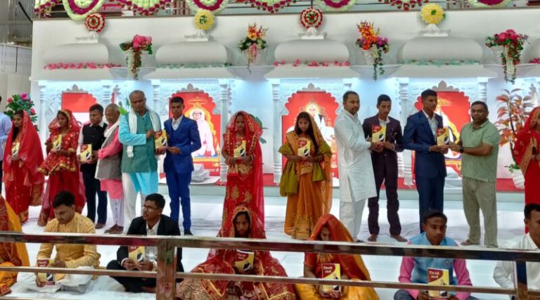१७ मिनेटमै १३ जोडीको दाइजोमुक्त सामूहिक विवाह सम्पन्न