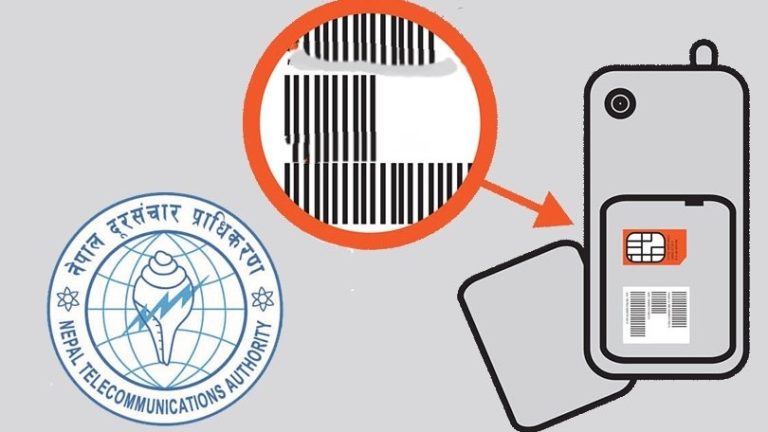 दर्ता नभएका मोबाइलमा आजदेखि ‘नेटवर्क लक’