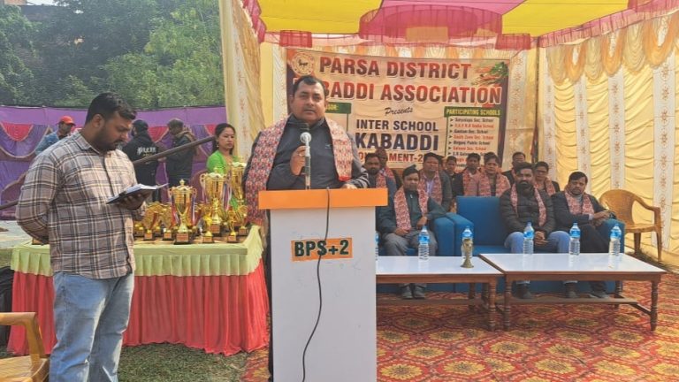 पर्सा जिल्ला कबड्डी संघको आयोजनामा आजदेखि अन्तर बिधालय कबड्डी प्रतियोगिता सुरु