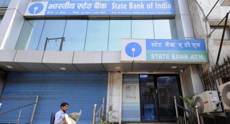 तीन जना मिलेर खोले नक्कली एसबीआई बैंक,यसरी भयो पर्दाफास