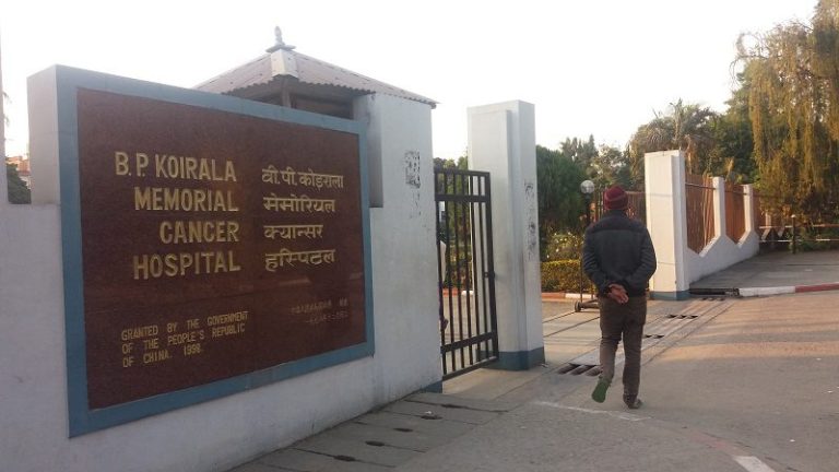 अस्पतालमै हराउँछ बिरामीको फाइल