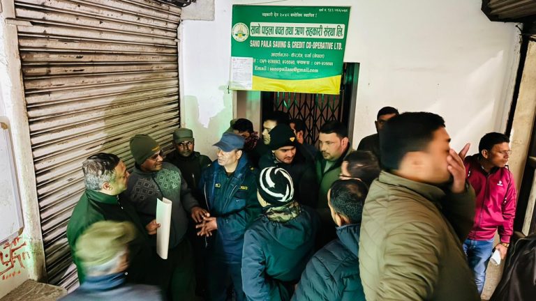 सानो पाइला बचत तथा ऋण सहकारी संस्थाको कार्यालय शिलबन्दी