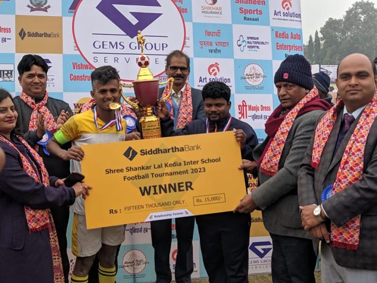 `श्री शंकर लाल केडिया स्मृति अन्तर विद्यालय फुटबल प्रतियोगिता´दोस्रो संस्करणको उपाधि मोर्डन स्कुललाई