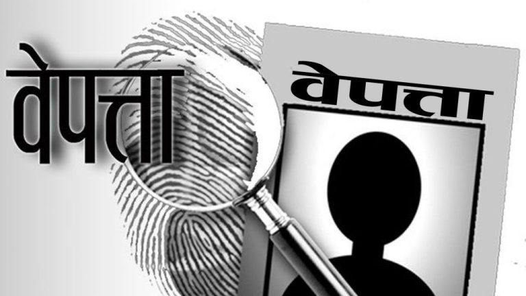 महिला र बालबालिका हराउने क्रम बढ्दो, ५२ को अवस्था अज्ञात