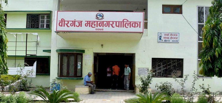 वीरगञ्ज महानगरका सबै वडामा स्वास्थ्य प्रयोगशाला भवन