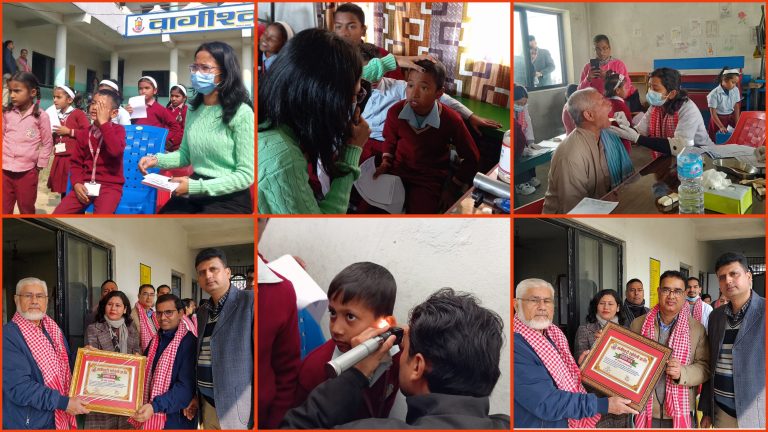 वागीश्वरी एकेडेमीले आयोजना गरेको निशुल्क शिविरबाट २ सय ७५ जना लाभान्वित
