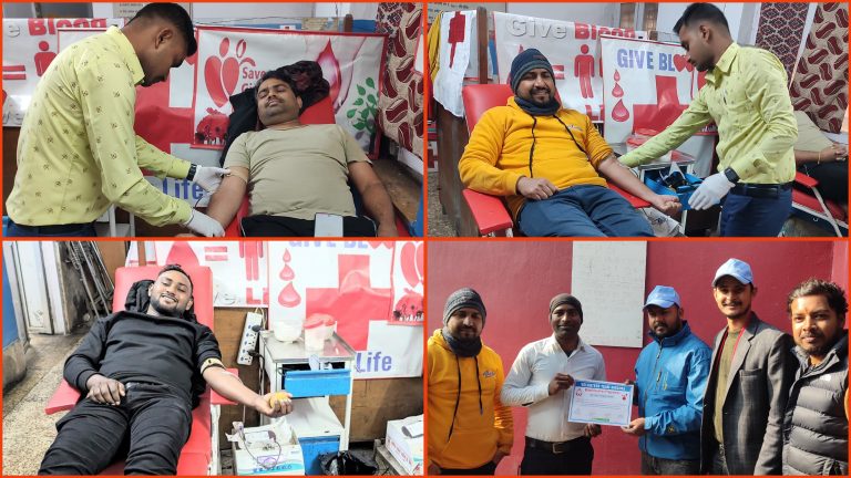 भोलेन्टियरले आयोजना गरेको आकस्मिक रक्तदान कार्यक्रममा ३९ जना सहभागी