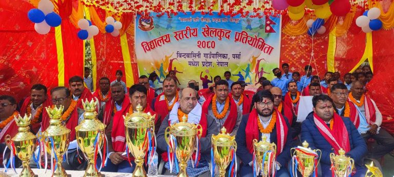 विद्यालय स्तरीय खेलकुद २०८० प्रतियोगिता अध्यक्ष तिवारीद्वारा उद्घाटन ।