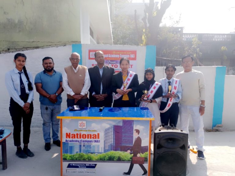 नेशनल एकेडेमी क्याम्पसमा वादविवाद प्रतियोगिता सम्पन्न