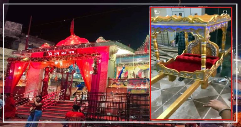 भोलि निकालिने गहवामाईको निशानसहितको डोली यात्राको सम्पूर्ण तयारी पूरा