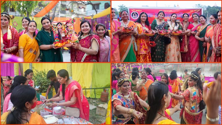 नेपाल अग्रवाल महिला मञ्चको आयोजनामा “गणगौर” बिदाइ कार्यक्रम धुमधामले सम्पन्न