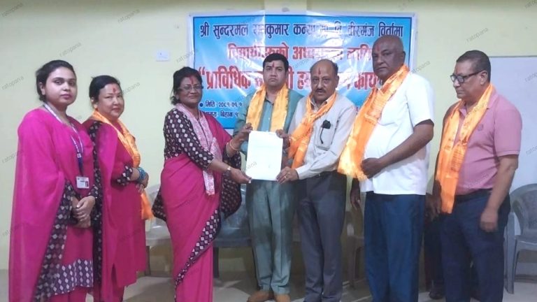 कन्या माविलाई करिब दुई लाख बराबरको सामाग्री सहयोग