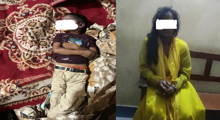 आफ्नै ५ वर्षीय छोराको हत्या गरि पलङको घर्रामा लुकाउने आमा पक्राउ