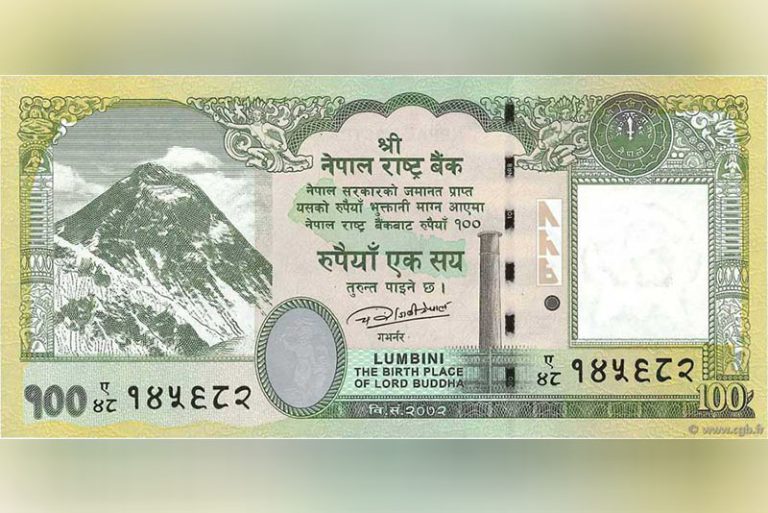 १०० रुपैयाँको नोटमा नेपालको नयाँ नक्सा राख्ने निर्णय