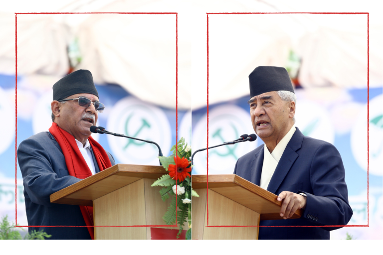 सहकारी ठगी प्रकरणमा संसदीय छानबिन समिति बनाउन प्रधानमन्त्री ‘प्रचण्ड’ सकारात्मक