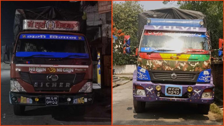 करिब ५१ लाख मूल्य बराबरको सामाग्री लोड रहेको दुईवटा ट्रक प्रहरीको नियन्त्रणमा