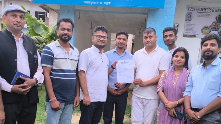 राष्ट्रिय स्वतन्त्र पार्टी पर्सा संयोजकको जिम्मेवारी पन्तलाई