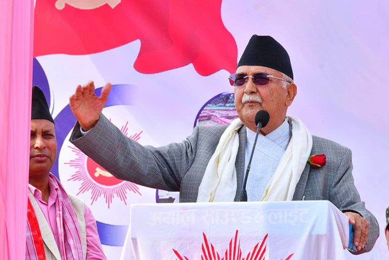 ८४ को चुनावमा तीनै तहमा बहुमत ल्याउने गरी लाग्न नेता कार्यकर्तालाई ओलीको निर्देशन