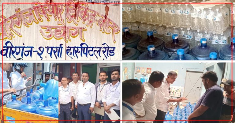 वीरगञ्जका उद्योगहरु गुणस्तरहीन पानी बिक्रीवितरण गर्दै