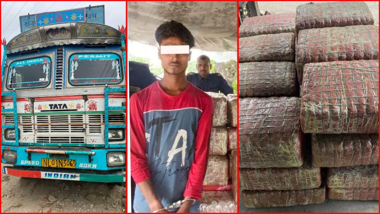 २७० किलो लागू औषध गाँजासहित एक भारतीय युवक पक्राउ